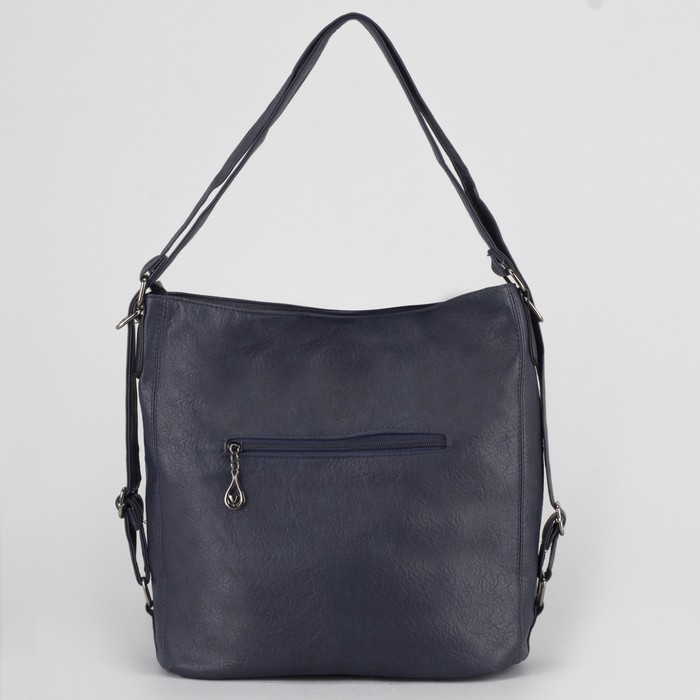 Сумка-рюкзак, отдел на молнии, 2 наружных кармана, цвет синий