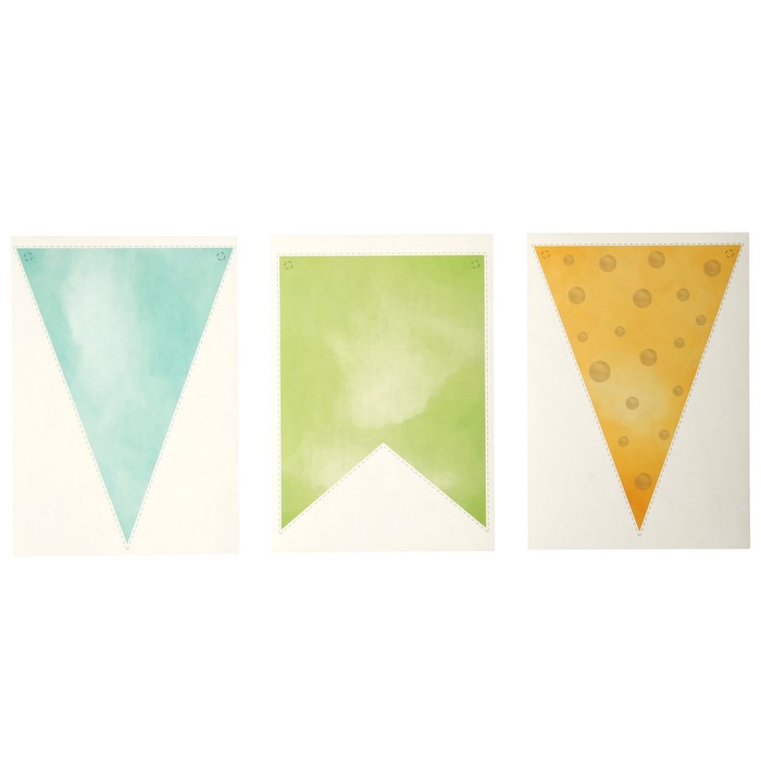 Набор для подготовки Дня Рождения "Акварельное настроение" 24 предмета