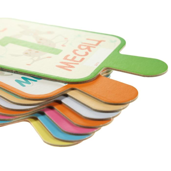 Карточки Первого Года 16 карточек