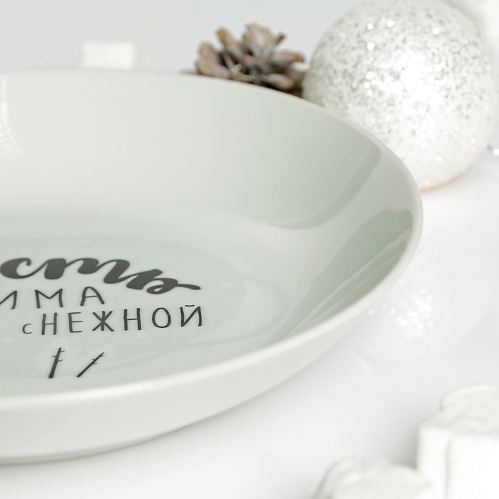 Тарелка глубокая "Снежная зима" 20 см
