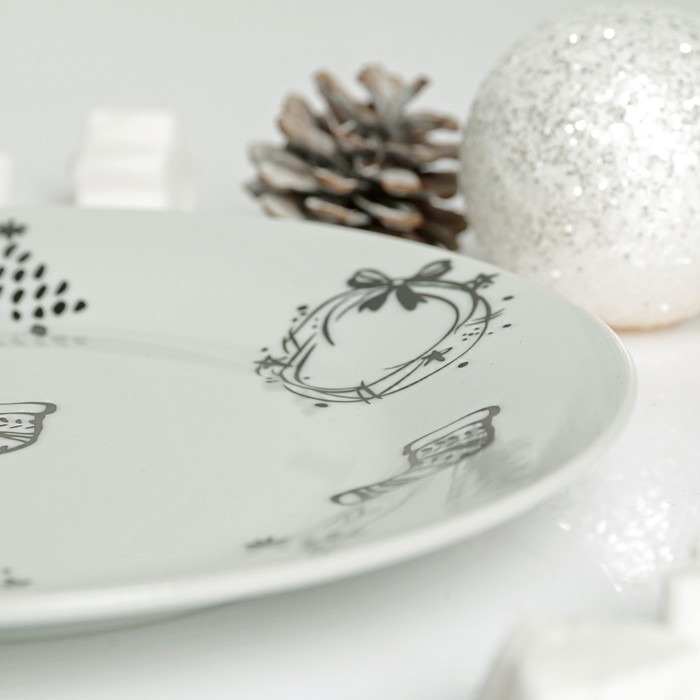 Тарелка "Новогоднее настроение" 20 см