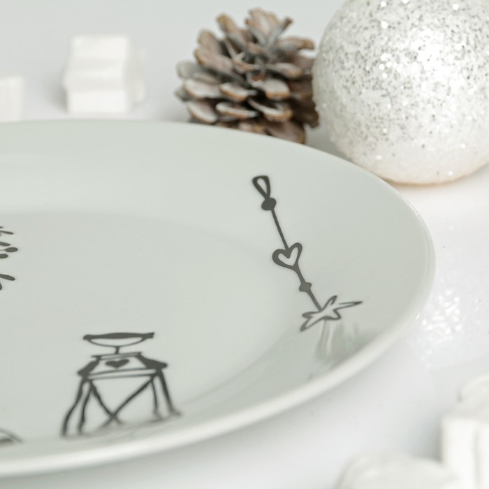 Тарелка "Зима" 20 см