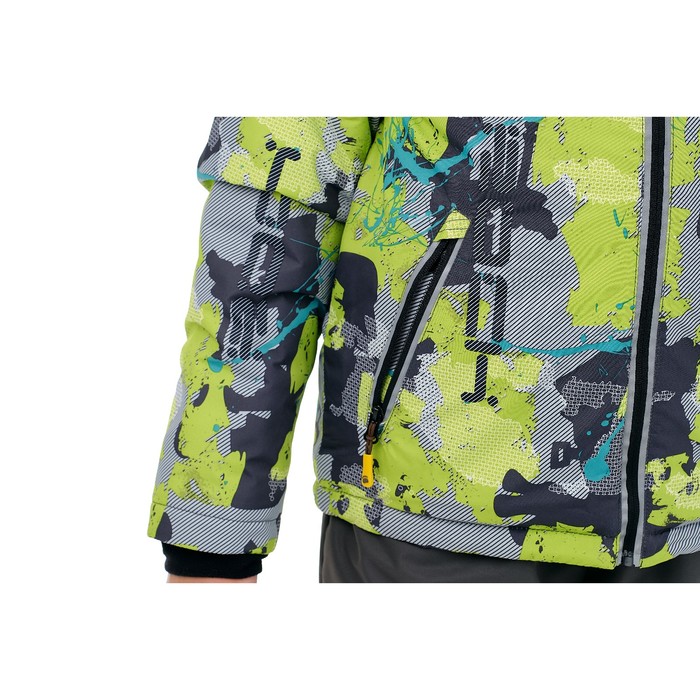 Куртка детская «МАУГЛИ Мегаполис», таслан добби, 6-7 лет, рост 122-128, цвет салатовый