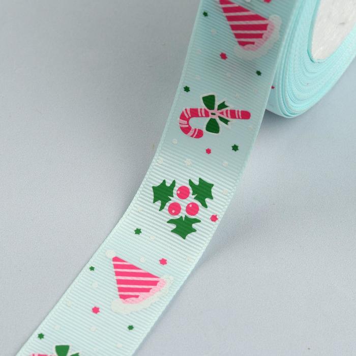 Лента репсовая «Колпак», 25мм, 18±1м, цвет голубой