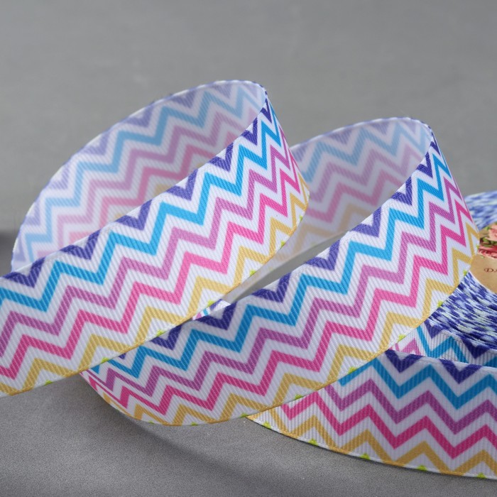 Лента репсовая «Радужный зиг-заг», 25мм, 18±1м, разноцветная