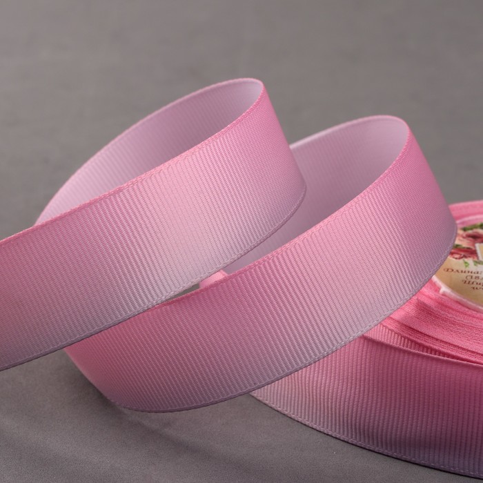 Лента репсовая «Градиент», 25мм, 18±1м, цвет серый/розовый