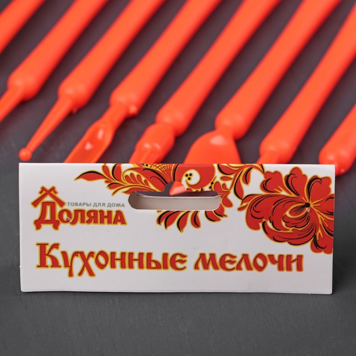 Набор для моделирования кондитерских украшений 8 шт МИКС