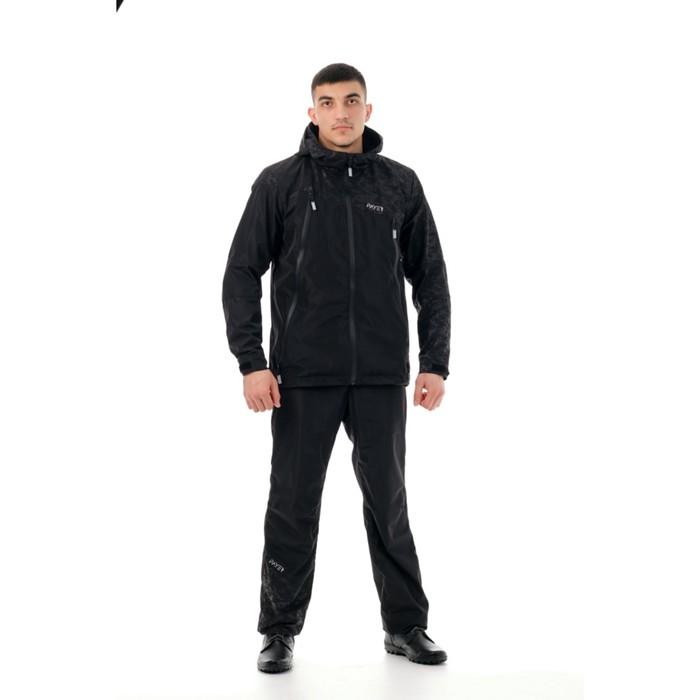 Костюм PAYER «Сумрак», таслан, размер/рост 60-62/182-188, чёрный кмф