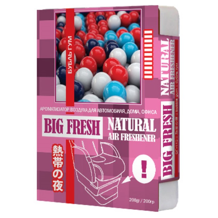 Ароматизатор воздуха под сидение "BIG FRESH" бубль гум, BF-115(40), 200 гр