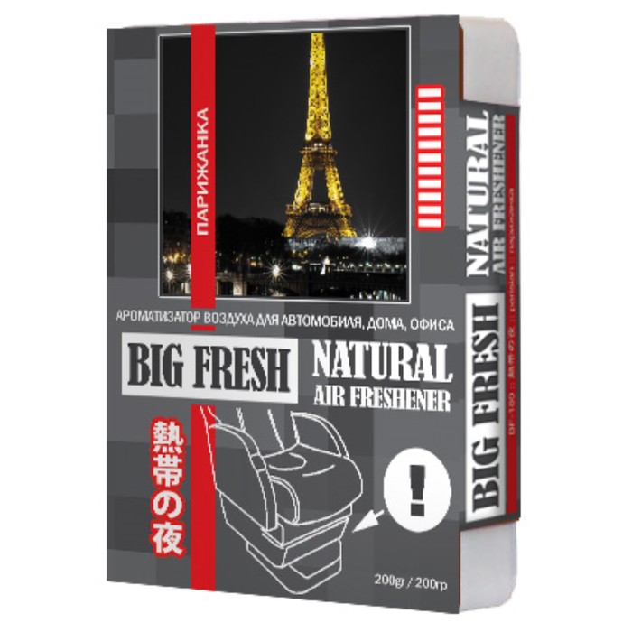 Ароматизатор воздуха под сидение "BIG FRESH" парижанка, BF-189(40), 200 гр