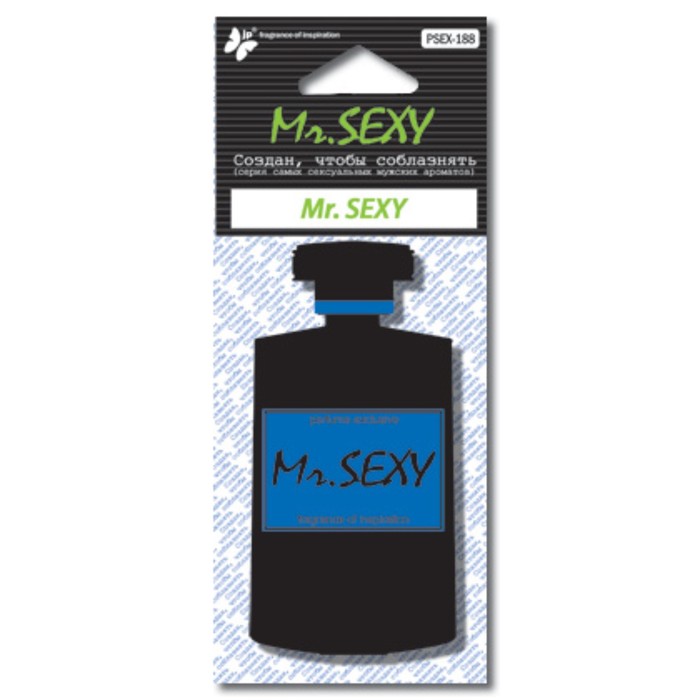 Ароматизатор воздуха подвесной "Mr. Sexy", PSEX-188(10/480)