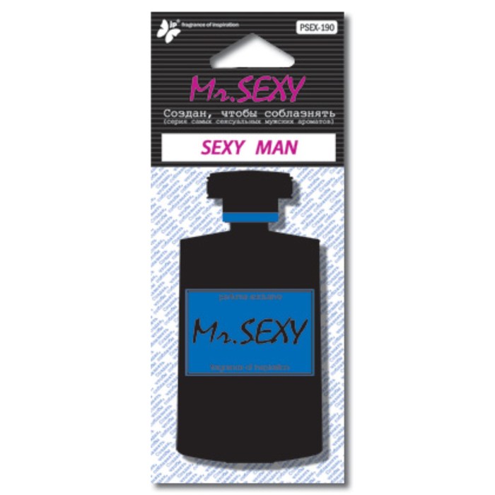 Ароматизатор воздуха подвесной "Mr. Sexy" Sexy Man, PSEX-190(10/480)