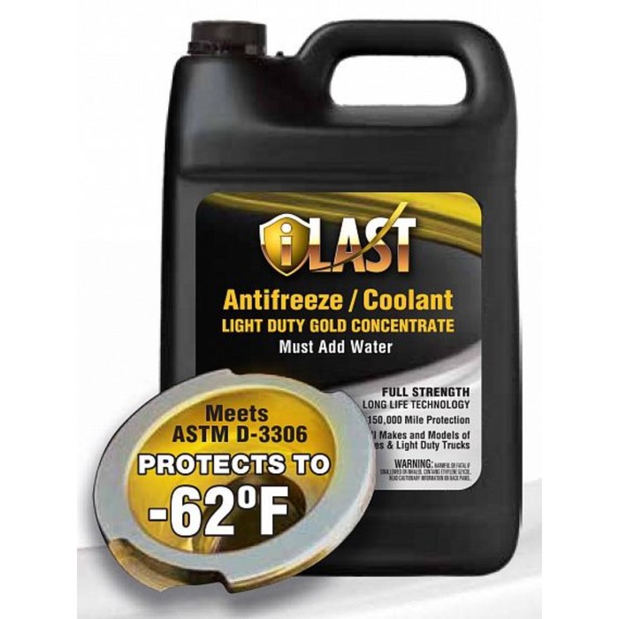 Антифриз Everest iLAST жёлтый концентрат, 3.78 л