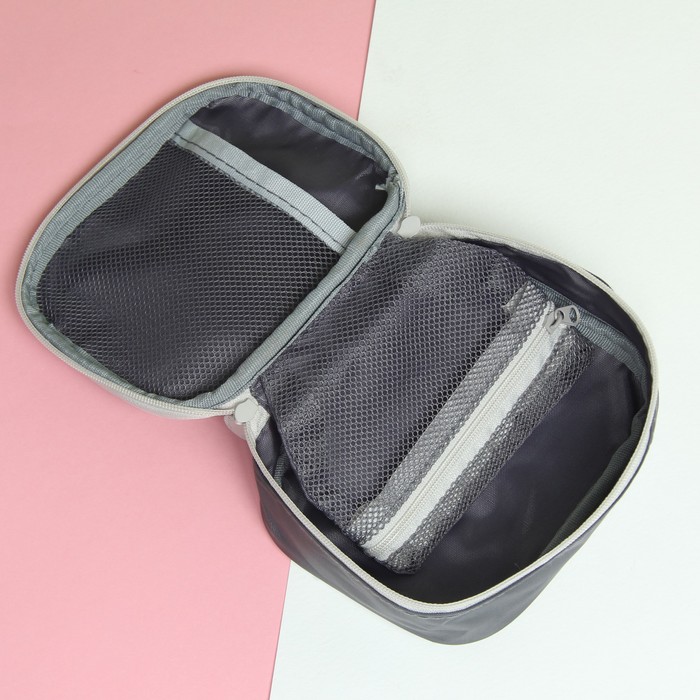 Косметичка дорожная «Путь», отдел на молнии, цвет серый