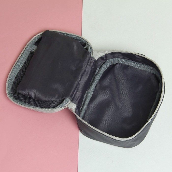 Косметичка дорожная «Путь», отдел на молнии, цвет серый