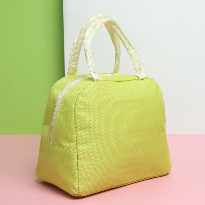 Термосумка «Прекрасный мир», отдел на молнии, цвет зелёный