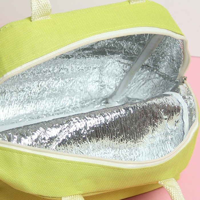 Термосумка «Прекрасный мир», отдел на молнии, цвет зелёный