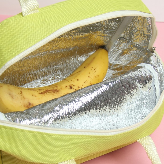 Термосумка «Прекрасный мир», отдел на молнии, цвет зелёный