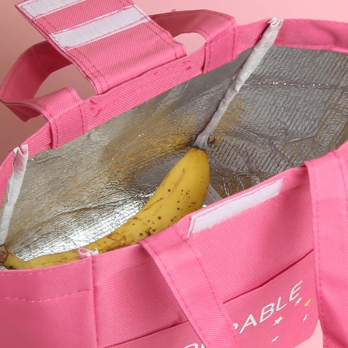 Термосумка «Прекрасный мир», отдел на молнии, наружный карман, цвет розовый