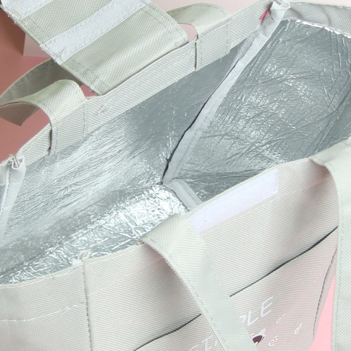 Термосумка «Прекрасный мир», отдел на молнии, наружный карман, цвет серый