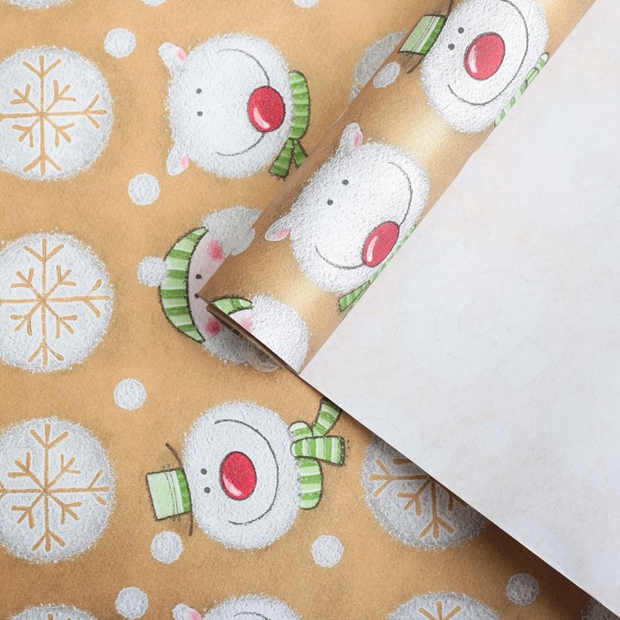 Бумага для декорирования, "Весёлые друзья", золотая, 0,7 х 10 м