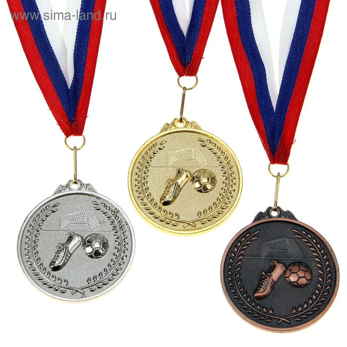 Медали награды купить. Медали спортивные. Медаль по спортивной. Медаль металлическая. Медали для детей спортивные.