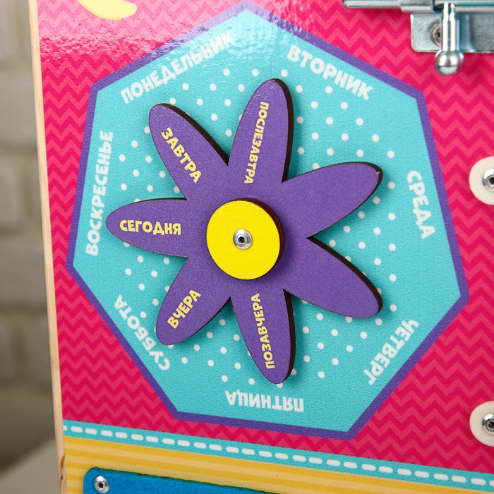 Бизиборд, Минни Маус, 50х50 см