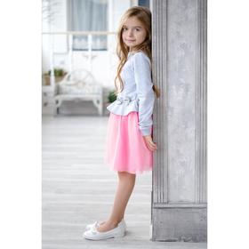 

Платье для девочки KAFTAN, серый/розовый, рост 98-104 см (30)