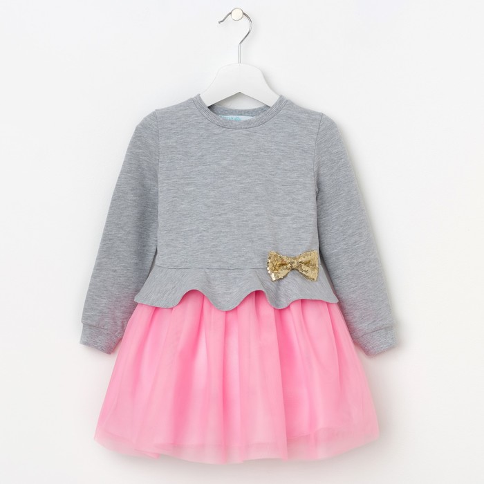 Платье детское KAFTAN, рост 110-116 см (32), серый/розовый