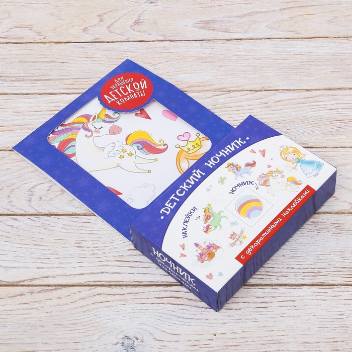 Светильник с наклейками "Принцесса"