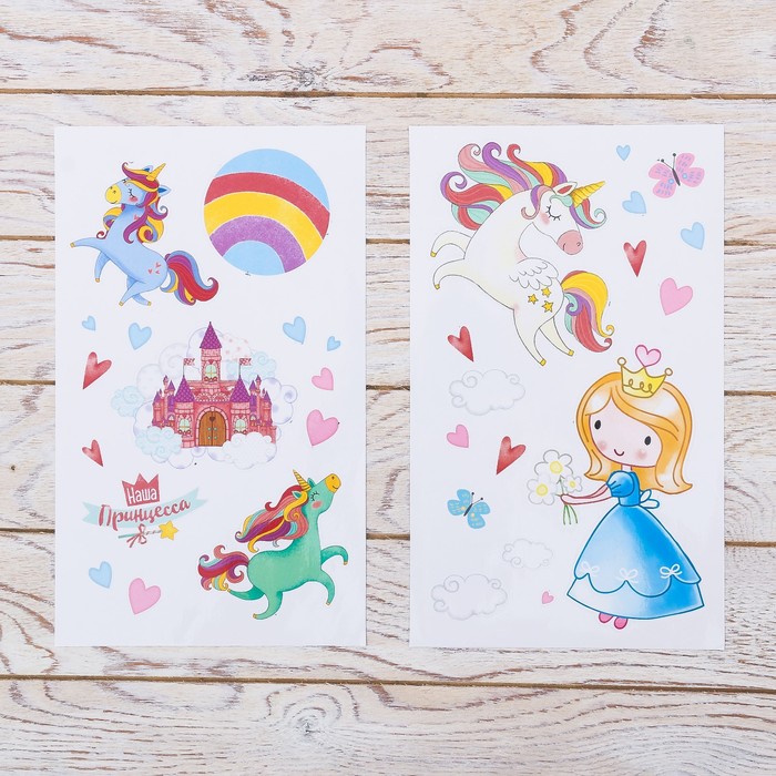 Светильник с наклейками "Принцесса"