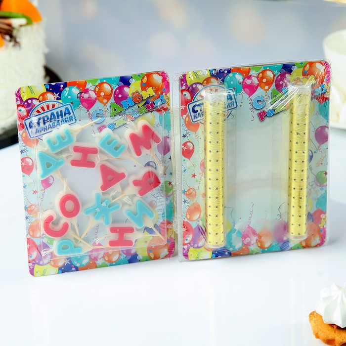 Набор свечей в торт "С Днём Рожнения", буквы микс + 2 фонтана