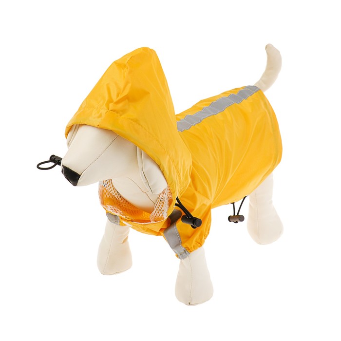 Куртка-дождевик на клепках с затяжками, размер M, жёлтая