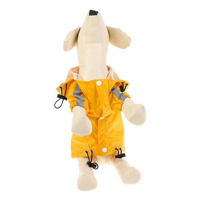 Куртка-дождевик на клепках с затяжками, размер M, жёлтая