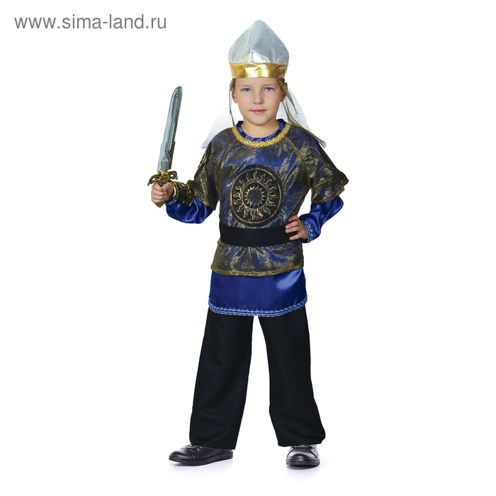 Карнавальный костюм «Богатырь Добрыня Никитич», р. 30, рост 110-116 см, цвет синий