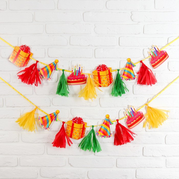 Гирлянда с тишью "День Рождение", дл. 200 см