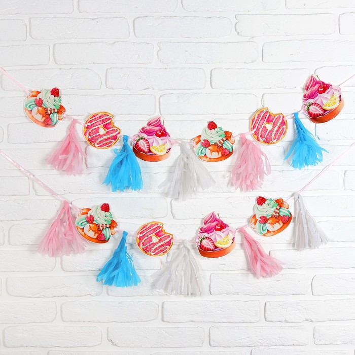 Гирлянда с тишью "Сладкий праздник", дл. 200 см