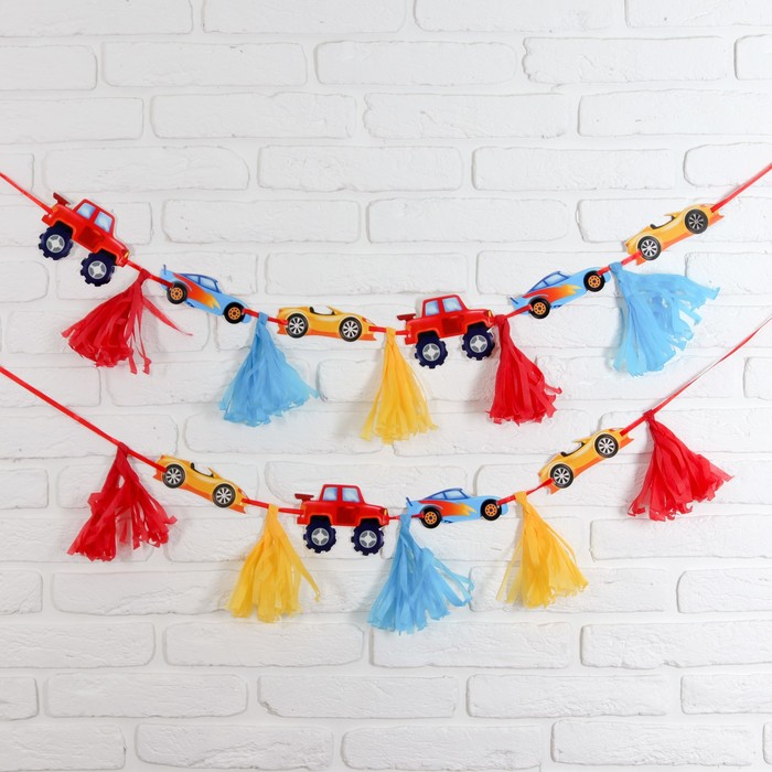 Гирлянда с тишью "Веселый гонщик", дл. 200 см
