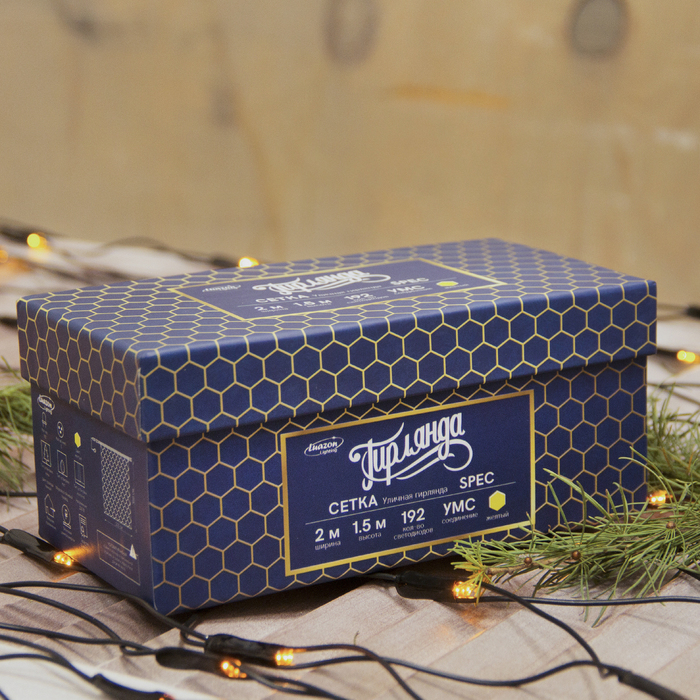 СЕТЬ, уличная УМС Ш:2м, В:1,5м, Н.Т. 3W LED-192-220V, ЖЕЛТЫЙ