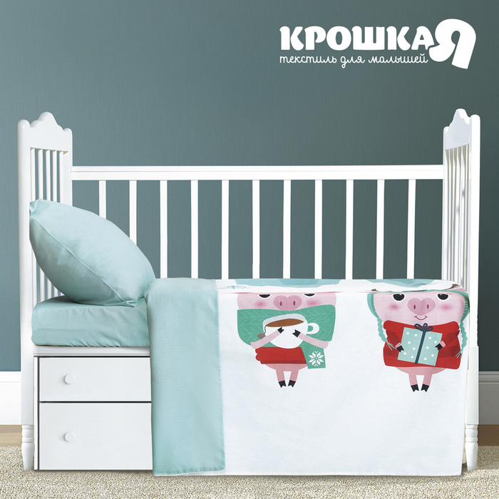 Детское постельное бельё "Крошка Я" Happy friends 112 х 147 см, 100 х 160 см, 40 х 60 см, 100% хлопок