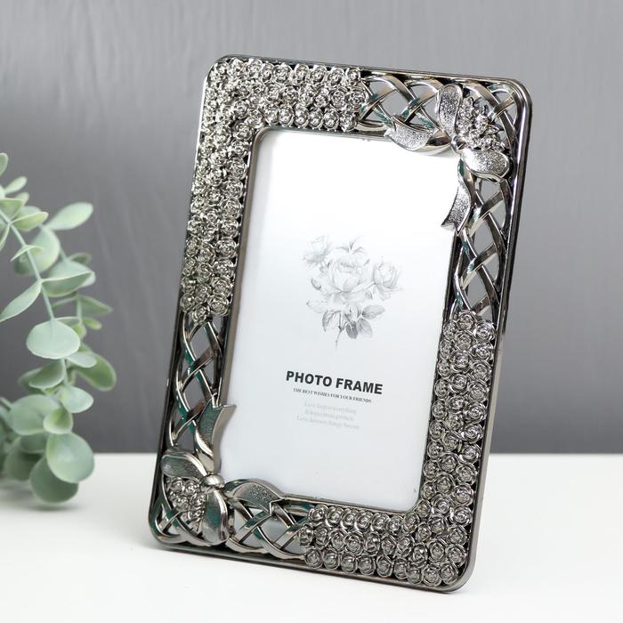 Фоторамка пластик 10х15 см "Россыпь роз и бант" 19,5х14,3 см