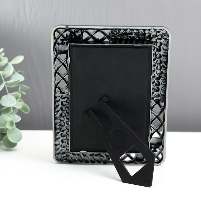 Фоторамка пластик 10х15 см "Россыпь роз и бант" 19,5х14,3 см