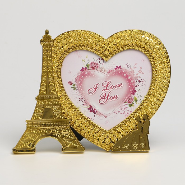 Фоторамка пластик 10х15 см "Эйфелева башня. Любовное письмо" 17х22 см