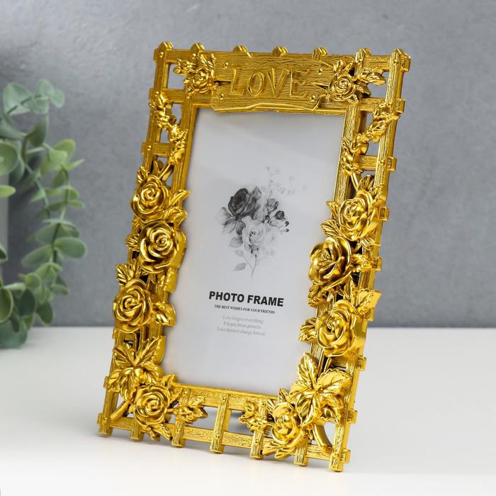 Фоторамка пластик 10х15 см "Розы в саду" 19,5х14,5 см