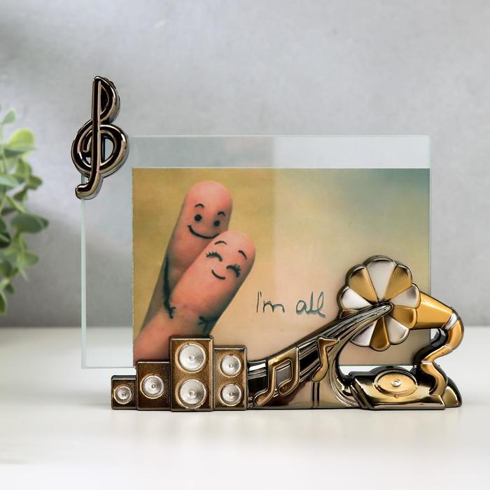 Фоторамка пластик 10х15 см "Граммофон" 14,3х15,4х3,5 см