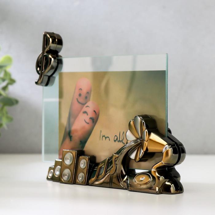 Фоторамка пластик 10х15 см "Граммофон" 14,3х15,4х3,5 см