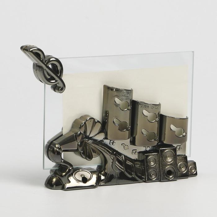 Фоторамка пластик 10х15 см "Граммофон" 14,3х15,4х3,5 см