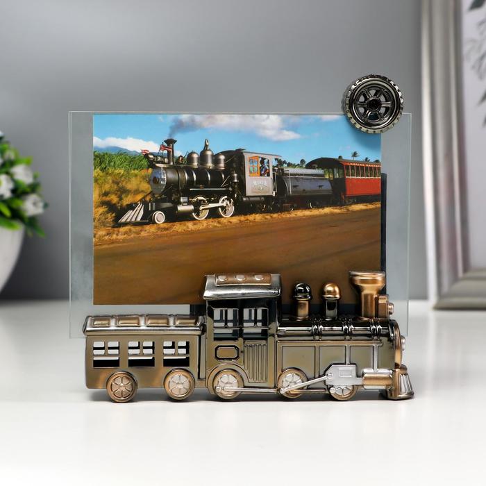 Фоторамка пластик 10х15 см "Паровозик" 14,4х15х3,7 см