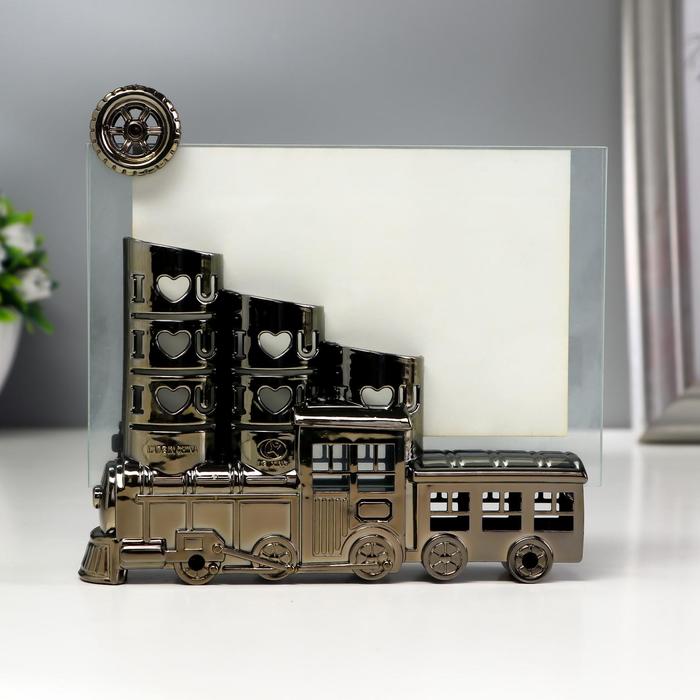 Фоторамка пластик 10х15 см "Паровозик" 14,4х15х3,7 см