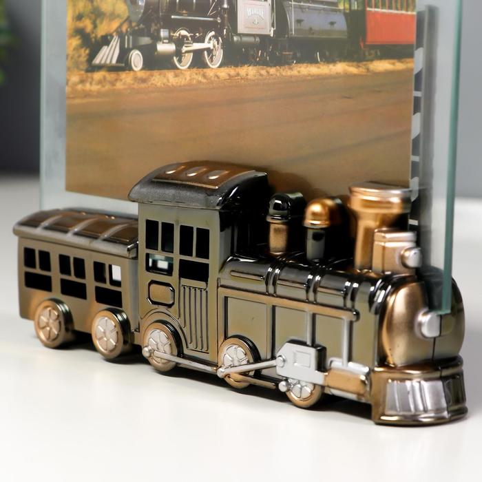 Фоторамка пластик 10х15 см "Паровозик" 14,4х15х3,7 см